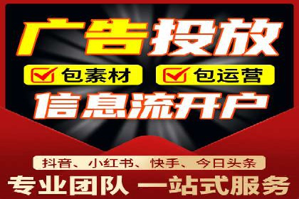 预算有限？看这家小企业如何玩转百度广告推广