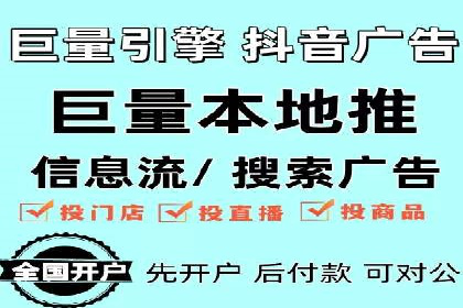 行业案例：如何通过SEM推广优化提升品牌知名度